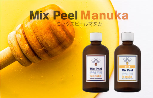 Mix Peel Manuka